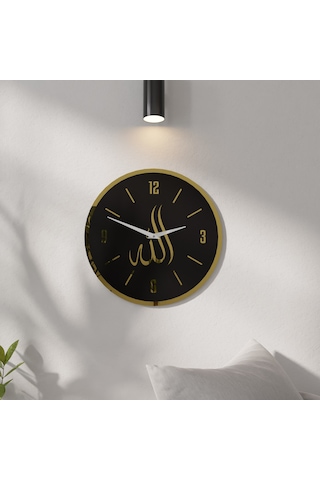 Dekoratif Lüx Allah Yazılı Aynalı Pleksili Ahşap Duvar Saati Siyah - Gold