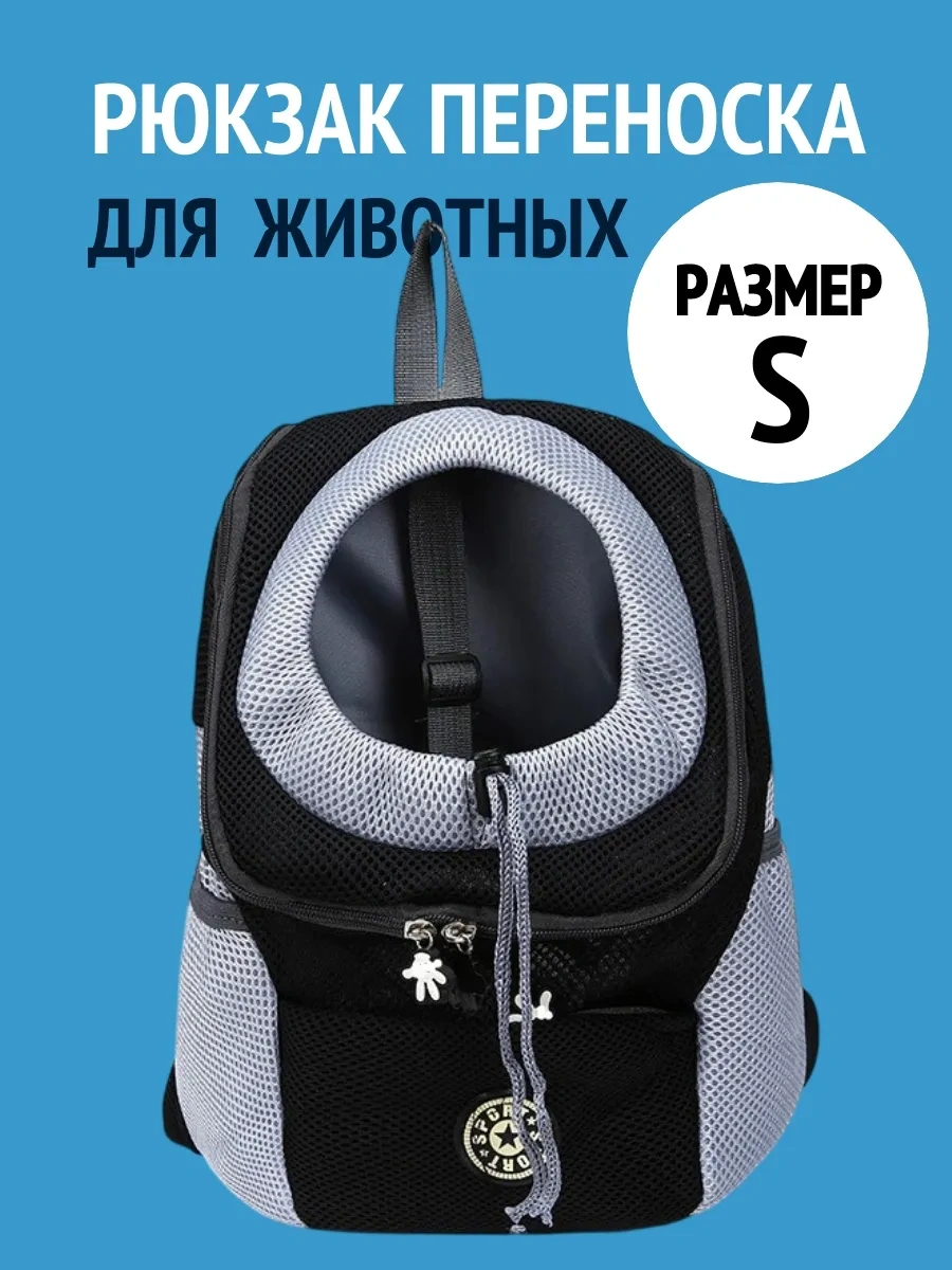 Tcallini Pets Köpekler Ve Kediler İçin Sırt Çantası Taşıma 189070314