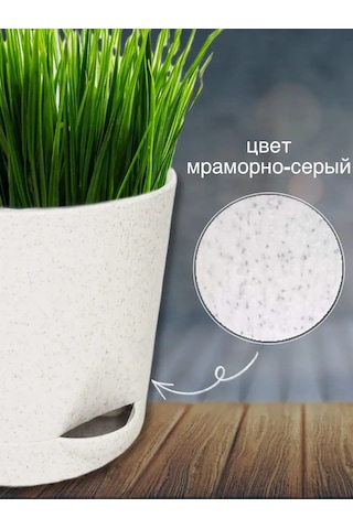 Interm Kaktüs, Menekşe, Çiçekler İçin Mini Saksı Ve Fide Kasesi 94877527