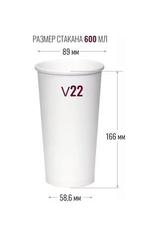 Kinomarket Kâğıt Patlamış Mısır Bardakları 600 Ml 80 Adet 243509900 Mavi