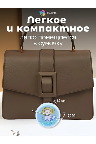 Magifta Çanta İçin Büyütücü Özellikli Katlanabilir Cep Aynası 263457707 Mavi