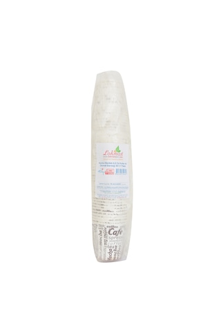LokmanAVM Karton Bardak 6.5 Oz Kullan At Çay Kahve Sıcak Kağıt Otomat Bardağı 50 li 1 Paket