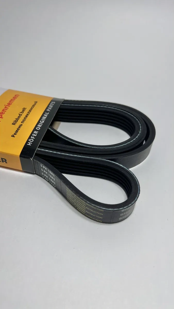 Hofer Chevrolet Niva, Lada 2123 İçin Multi V Kayış Jeneratör Kemer 301782770