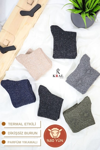 Kral Erkek 6'lı Thermal Etkili İnce Örgülü Kışlık Çorap Lambswool Gri Melanj