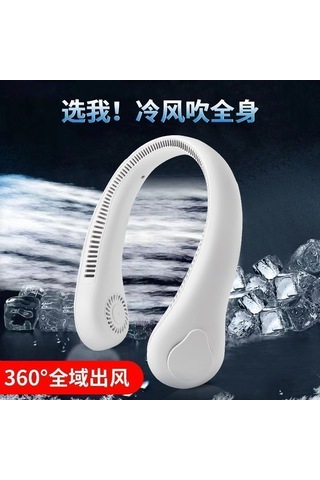 Hangfox Boyun Bağlı Soğutucu Fan - 24 Saat Pil Ömrü, Yaprak Yok, Sessiz, Mini Usb Şarjlı, Öğrencilik İçin Taşınabilir, Kar Beyazı 68 Delikli