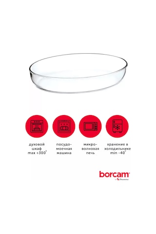Borcam Oval Fırın Kabı 178801309 Beyaz