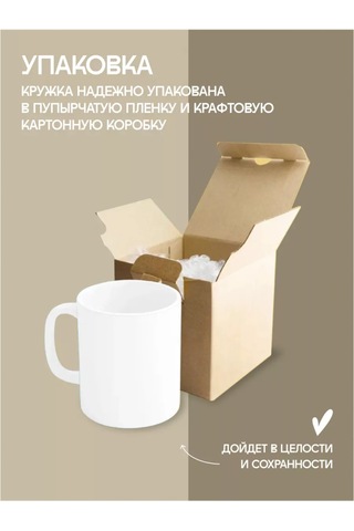 Copyroomgifts Komik Baskılı "zam Onlara" 330 Ml Bardak 204644227 Beyaz