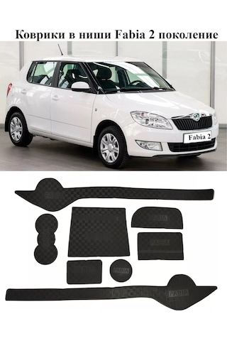 Gradicom Skoda Fabia 2 2007-2014 Model İçin Bardaklık Paspasları 212427836