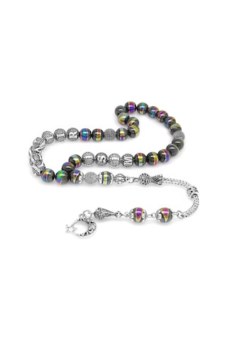 Kararmaz Metal Püsküllü Küre Kesim İsim Yazılı Multicolor Hemati