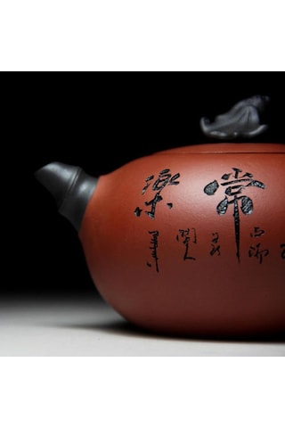 Çin Yixing Teaware Çaydanlıklar Otantik Yixing Çaydanlık Ünlü El Yapımı Çaydanlık Mon Mor Çay Çay Seti Amber