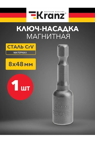 Kranz Çatı Kendinden Vidalı Uçları İçin 8x48 Mm, 1 Adet. 306124467