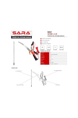 Sara S951 320 Mm / 2,5 M Yüksek Dal Budama Makası