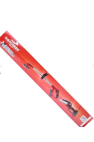 Butools STT23 Kırmızı Çim Biçme Seti - 06008B9D00