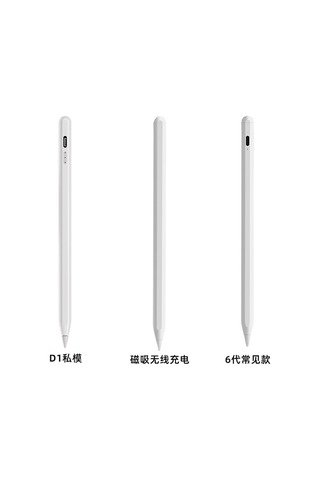 Ximistore9 İpad Uyumlu İçin D1 Modeli Manyetik Şarjlı Dokunmatik Kalem - Bluetooth, Eğik Basınç Algılama Ve Yanlış Dokunma Engeli Özellikli