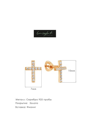 925 Lıght Altın Kaplamalı Gümüş Kulap Küpeleri Çiviler Çanlar 147138209 Altın