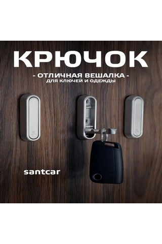 Fortunelane Duvar Tipi Klasik Gri Çelik Zincirli Kolluk 1 Adet 7.3x1.2x2.3 Cm - Giysi Çanta Mutfak Gereçleri Asma İçin Dayanıklı Siyah