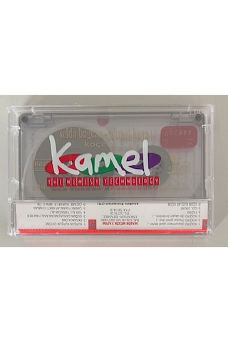 Ahmet Kaya Selda Bağcan Koçero Kaset Jelatininde Sıfır Kaset