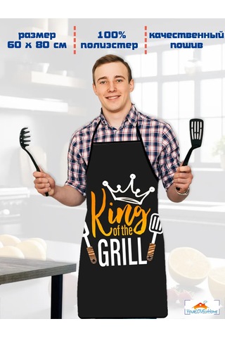 Yourlovelyhome Erkekler İçin Şakadolu Komik Mutfak Önlüğü 274769603 Siyah