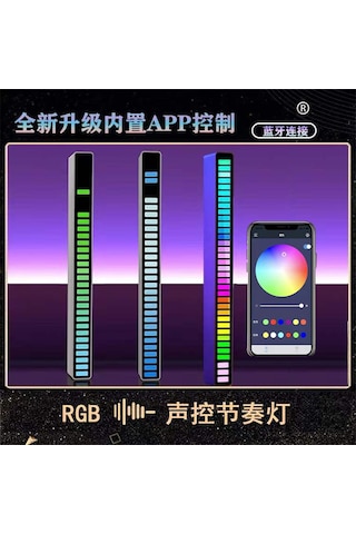Teltree Usb Bluetooth Rgb Sesli Kontrol Araç İçi Stüdyo Işığı, Müzik Ritmi Tespit Edici Led Lambası, Dahili Pil Siyah