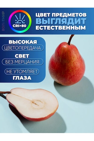 Feron Led Şerit 120 Smd 2835 /m 11w/m 24v 4000k 208984825 Beyaz