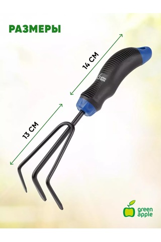 Green Apple Bahçe Toprağı İçin Mekanik Havalandırıcı 246498266