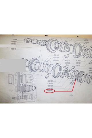 4.VİTES SEKROMENCİ M124 4092093