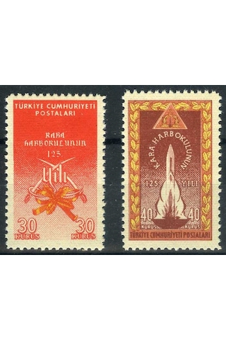 Kara Harp Okulu'nun 125.Yılı 1960 Damgasız-Şarniyersiz Asb-000374