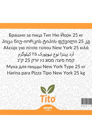 Pizza400 New York Tipi 00 Pizza Unu 25 Kg