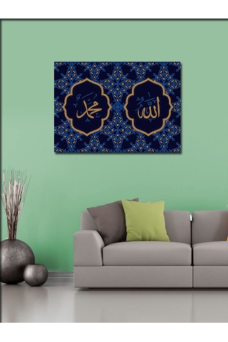 Kanvas Tablo Allah Ve Muhammed