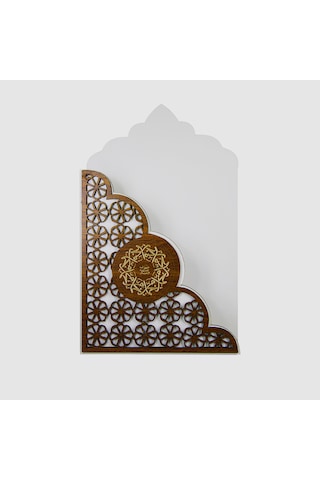 Ahşap Mdf Kuran-ı Kerim Musaf Kabı