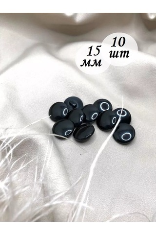 Raushdaryn Blouson Düğmeleri 15 Mm 170183094