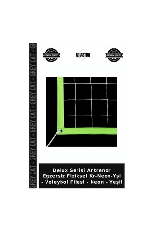 Delux Serisi Antrenor Egzersiz Fiziksel Kr-neon-yşl - Voleybol Filesi - Neon - Yeşil