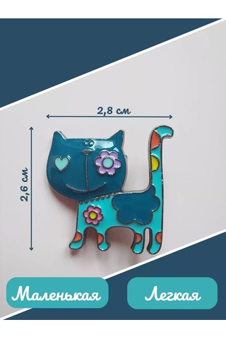 Fashion Jewelry Kedi Broş 245194207 Açık Mavi