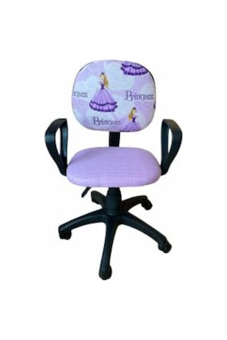 Depolife Çocuk Genç Odası Bilgisayar Çalışma Koltuğu Amortisörlü (508814403)