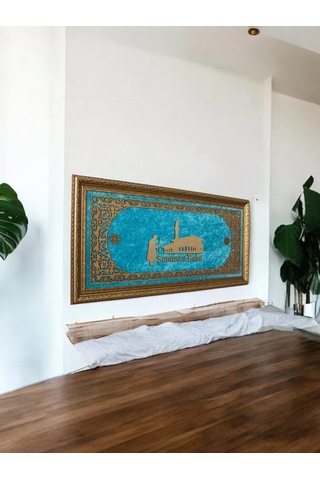 Somuncu Baba Hat Sanatı Tablo 40x80 Cm