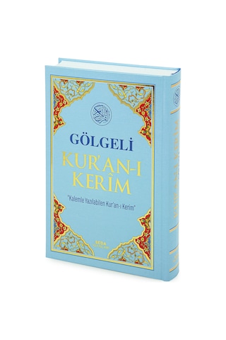Kalemle Yazılabilen Orta Boy Gölgeli Kuranı Kerim Mavi