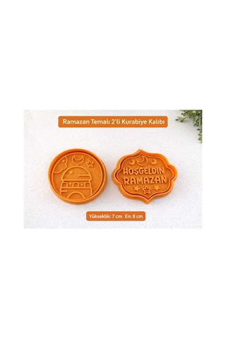 Ramazan Temalı 2 Li Kurabiye Kalıbı Hoşgeldin Ramazan Yazılı & Camii Desenli 7x8 Cm