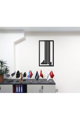 Kufi Tasarım Ya Allah Yazılı Metal Duvar Tablosu Arapça Yazılı Dini Duvar Dekor