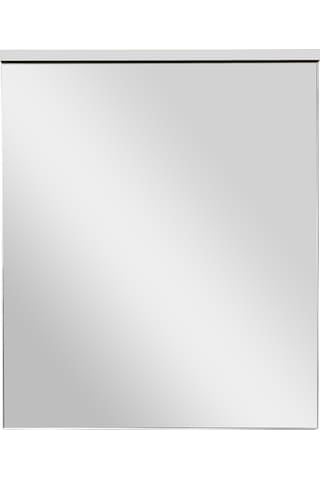 Yıldız Aynalı Ust Dolap Beyaz 55X61X14 Cm Beyaz