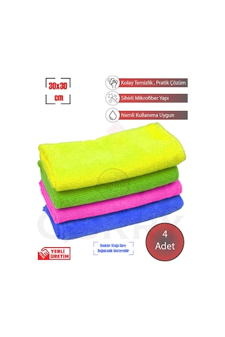 4'lü Toz Bezi 30x30 Cm, Oto Temizlik Bezi, Mutfak Bezi, Toz Bezi, Mikrofiber Bez, Sihirli Bez Çok Renkli