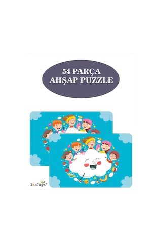 Ahşap 54 Parça Çocuk Puzzle-87