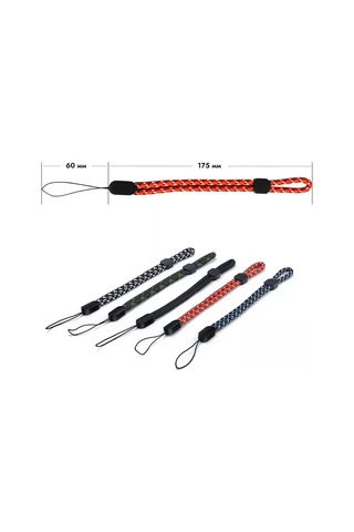 Expertland Telefon Ve Anahtarlar İçin Kordon-kordon, 2 Adet. 227113015