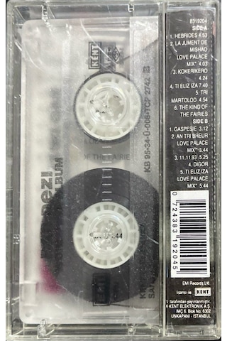 Plak Değildir Kaset Tir Kaset Dao Dezi World Mix Album Kaset