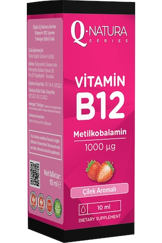 Q Natura Series Vitamin B12 10 Ml Sprey