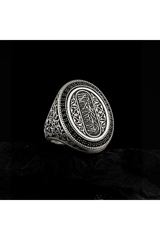 925 Ayar Kelime-i Tevhid Yazılı Taş İşlemeli Erkek Gümüş Yüzük Çok Renkli