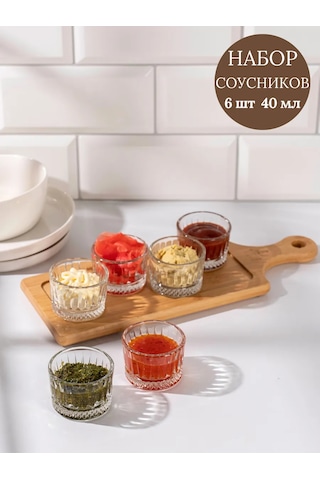 Purecrystal Cam Sosluk, Baharat Seti. 293008722 Beyaz