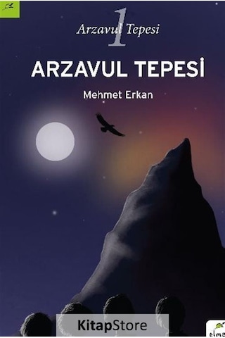 Arzavul Tepesi / Mehmet Erkan Arzavul Tepesi / Mehmet Erkan