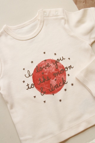Oh La La Koala The Moon Serisi 3lü Set Krem