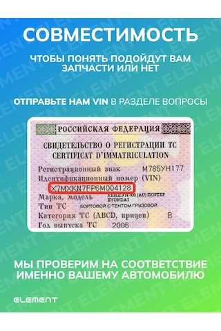 Masterkit Lacetti İçin Pistonlu Ön Kaliper Tamir Seti 229841634