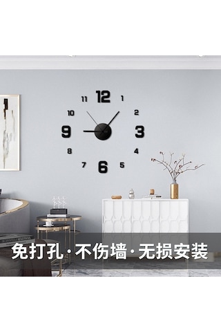 Reedark Akıllı Yıldız Işıklı Duvar Saati - Sessiz, Deliksiz Montaj, Otomatik Aydınlanma, Oturma Odası/yatak Odası İçin Modern Tasarım Çok Renki